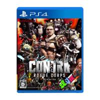 PS4版 CONTRA ROGUE CORPS (魂斗羅 ローグ コープス) | Rainbow Selection