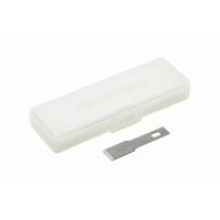 タミヤ 74101 モデラーズナイフPRO替刃(平刃) 10枚 | レインボーテン