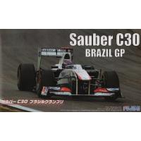 フジミ GP SP21 1/20 ザウバー C30 ブラジルGP 小林可夢偉レジン製ヘルメット付き(1/8) | レインボーテン