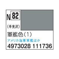 クレオス 水性カラー アクリジョン N-82 軍艦色(1) | レインボーテン