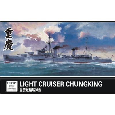 1/700 中国海軍軽巡洋艦重慶 プラモデル [フライホークモデル] - 最  
