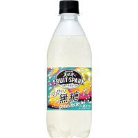 サントリー 天然水 FRUIT-SPARK グレフル＆レモン フルーツスパーク フルスパ 無糖 果汁炭酸 500ml×24本 | レインボーツリー