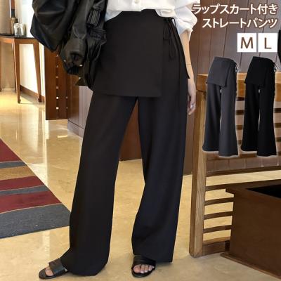 ラップスカート付きパンツの商品一覧 通販 - Yahoo!ショッピング ラップスカート付きパンツの商品一覧 通販 - Yahoo!ショッピング