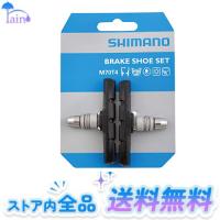 シマノ(SHIMANO) リペアパーツ M70T4 ブレーキシューセット(左右ペア) BR-MX70 Y8BM9803A | rainstore