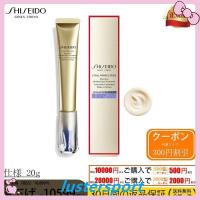 正規品 資生堂 SHISEIDO バイタルパーフェクション リンクルリフト ディープレチノホワイト5 20g | ライズミックス