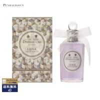 PENHALIGON'S PENHALIGONS ペンハリガン フレグランス ルナ オードトワレ EDT 100ml 香水 | ライズミックス