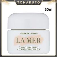 ドゥラメール DE LA MER クレーム ドゥ・ラ・メール 60ml【送料無料】 | ライズミックス