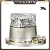 COSME DECORTE AQ コーセー コスメデコルテ AQ ミリオリティ インテンシブ アイクリーム n 20ml 【正規品 送料無料】 | ライズミックス