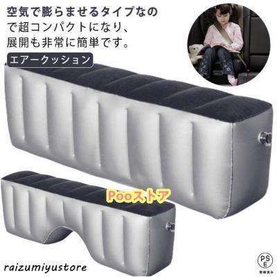 一時休店ライズストア - 通販 - Yahoo!ショッピング