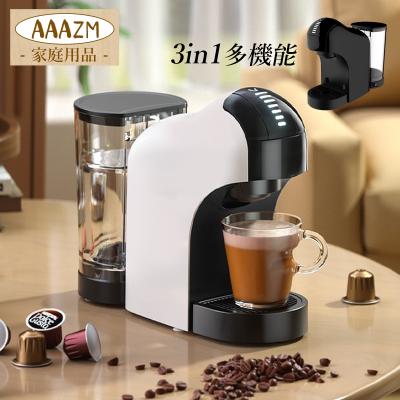 全自動コーヒーマシン 業務用の商品一覧 通販 - Yahoo!ショッピング 全自動コーヒーマシン 業務用の商品一覧 通販 - Yahoo!ショッピング