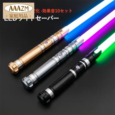ライトセーバー風 Amazon | YDDSABER ライトセイバー フルカラー16色切り替え