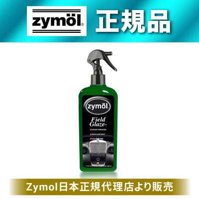 プロポリス（車、バイク、自転車）のおすすめ人気商品一覧 通販