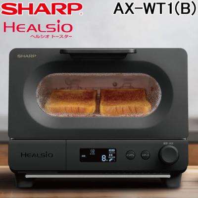 ax-wt1の商品一覧 通販 - Yahoo!ショッピング 