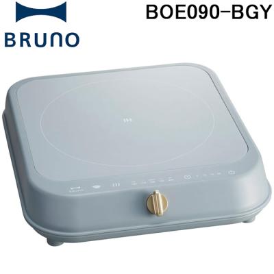 20（BRUNO／IH、電磁調理器）｜キッチン家電 | 家電 のおすすめ人気