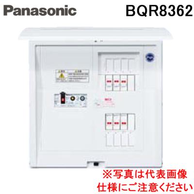 コスモ電材 ブレーカーのおすすめ人気商品一覧 通販 - Yahoo!ショッピング