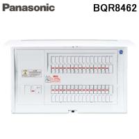 パナソニック BQR8462 住宅分電盤 標準タイプ リミッタースペースなし 6+2 40A コスモパネルコンパクト21 単相3線 露出・半埋込両用形 Panasonic | 住設と電材の洛電マート Yahoo!店