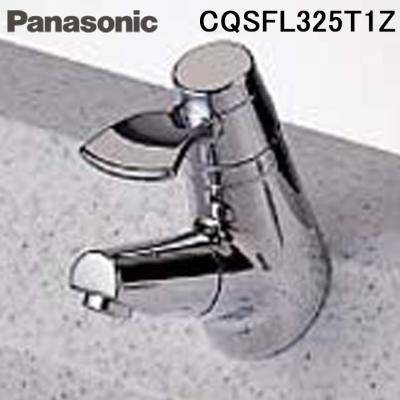 パナソニックシングルレバーシャワー混合栓のおすすめ人気商品一覧