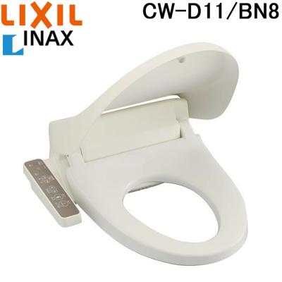 LIXIL 温水洗浄便座、シャワートイレの商品一覧|トイレ|住宅 LIXIL 温水洗浄便座、シャワートイレの商品一覧|トイレ|住宅