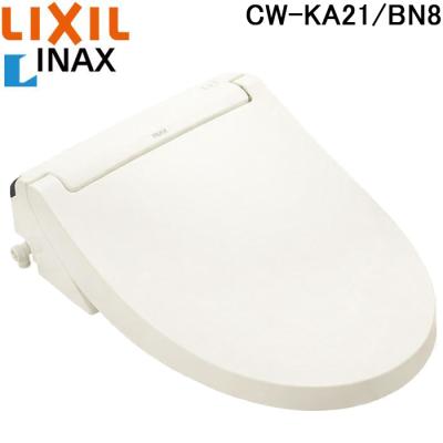 LIXIL 温水洗浄便座 シャワートイレ CW-KB21 LIXIL（リクシル） イナックス CW-KB21/BW1 温水洗浄便座 KBシリーズ