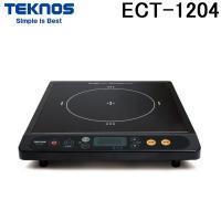 テクノス ECT-1204 電磁調理器 ハイパワー 薄型モデル TEKNOS | 住設と電材の洛電マート Yahoo!店