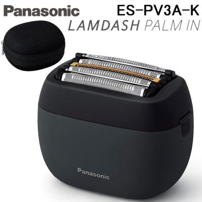 es-pv3a-k（ラムダッシュ）（付属品：専用ケース、ポーチ）のおすすめ