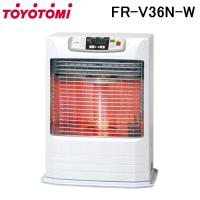 トヨトミ FR-V36N-W FF式ストーブ ホワイト 給排気筒径 TOYOTOMI | 住設と電材の洛電マート Yahoo!店