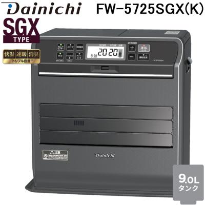 ダイニチ 石油ファンヒーター 木造15畳 9Lタンクのおすすめ人気商品