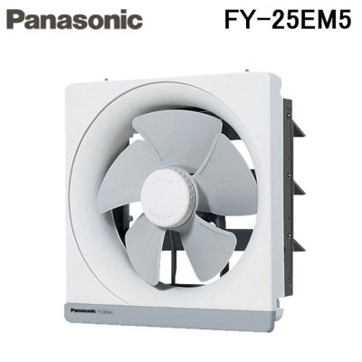 換気扇30cm（Panasonic）のおすすめ人気商品一覧 通販 - Yahoo