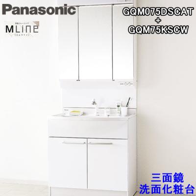 三面鏡 洗面 鏡のみの商品一覧 通販 - Yahoo!ショッピング 三面鏡 洗面 鏡のみの商品一覧 通販 - Yahoo!ショッピング