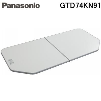 Panasonic 風呂ふたの商品一覧|浴室用具|バス、洗面所用品 Panasonic 風呂ふたの商品一覧|浴室用具|バス、洗面所用品