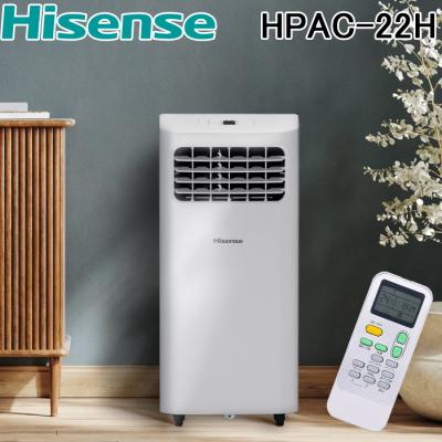 ハイセンス エアコンの商品一覧|冷暖房器具、空調家電|家電 ハイセンス エアコンの商品一覧|冷暖房器具、空調家電|家電