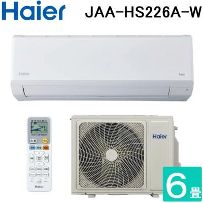 まゆ寒冷地エアコン 家庭用エアコン（エアコン機能：寒冷地対応）｜エアコン｜冷暖房器具