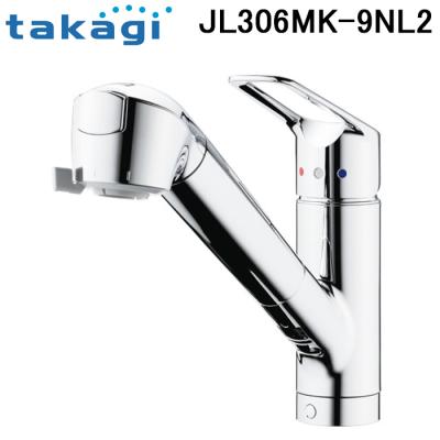 タカギ みず工房 カートリッジのおすすめ人気商品一覧 通販 - Yahoo