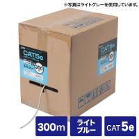 サンワサプライ KB-T5Y-CB300LBN カテゴリ5eUTPより線ケーブルのみ | 住設と電材の洛電マート Yahoo!店