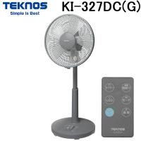 テクノス KI-327DC(G) 30cmフルリモコンDCリビング用扇風機 TEKNOS | 住設と電材の洛電マート Yahoo!店