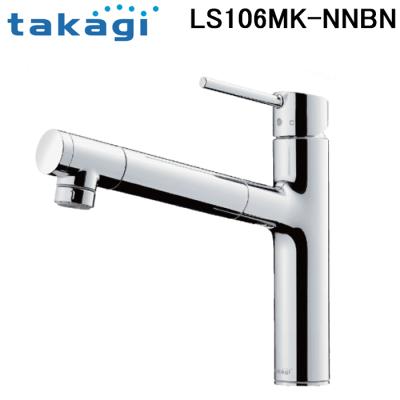 寒冷地仕様 水栓（タカギ）のおすすめ人気商品一覧 通販 - Yahoo