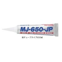 ジャッピー JAPPY MJ-650-JP MJ接着剤 650ml | 住設と電材の洛電マート Yahoo!店
