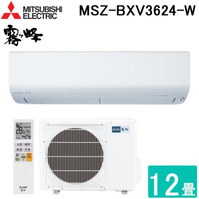 三菱エアコン霧ヶ峰 msz 室外機のみの商品一覧 通販 - Yahoo 三菱エアコン霧ヶ峰 msz 室外機のみの商品一覧 通販 - Yahoo