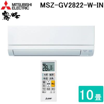 三菱エアコン霧ヶ峰 msz 室外機のみの商品一覧 通販 - Yahoo 三菱エアコン霧ヶ峰 msz 室外機のみの商品一覧 通販 - Yahoo