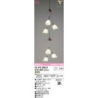 オーデリック OC079265LR 吹き抜け照明 LEDランプ 電球色 非調光 ODELIC | 住設と電材の洛電マート Yahoo!店