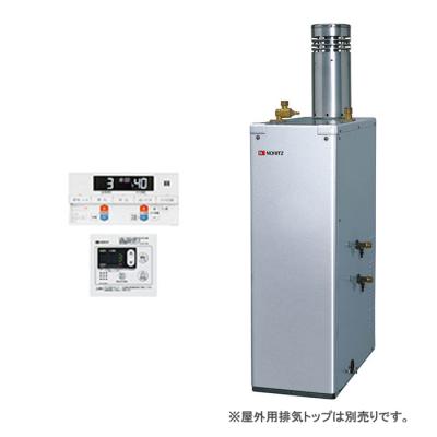 （中古品）石油ボイラー 株式会社ノーリツ OTX-305AYV、2015年製。 中古品）石油ボイラー 株式会社ノーリツ OTX-305AYV、2015年製。 石油