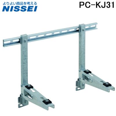 日晴金属 pcキャッチャー（家電）のおすすめ人気商品一覧 通販 - Yahoo