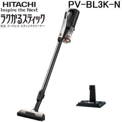 日立 掃除機のおすすめ人気商品一覧 通販 - Yahoo!ショッピング