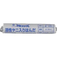 白光 FS40704 ハッコーヘクスゾール SN60 1.6mm 20g HAKKO | 住設と電材の洛電マート Yahoo!店