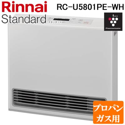 rc-b5801（ガスファンヒーター）｜ファンヒーター｜冷暖房器具、空調