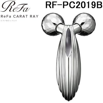 リファカラットの人気商品・通販・価格比較 - 価格.com