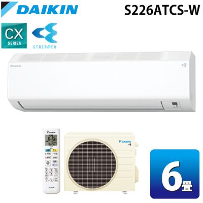 ダイキン エアコン 6畳（エアコン機能：自動フィルター掃除）の商品