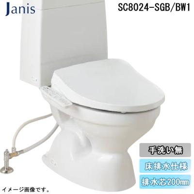 ジャニス便器 排水芯200(DIY、工具)の商品一覧 通販 - Yahoo ジャニス便器 排水芯200(DIY、工具)の商品一覧 通販 - Yahoo