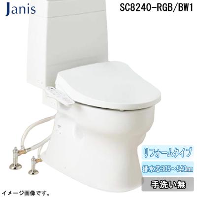 便座 ジャニスの商品一覧 通販 - Yahoo!ショッピング 便座 ジャニスの商品一覧 通販 - Yahoo!ショッピング