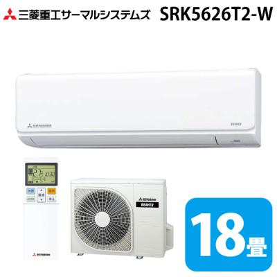 エアコン18畳用 省エネ（ビーバーエアコン）のおすすめ人気商品一覧